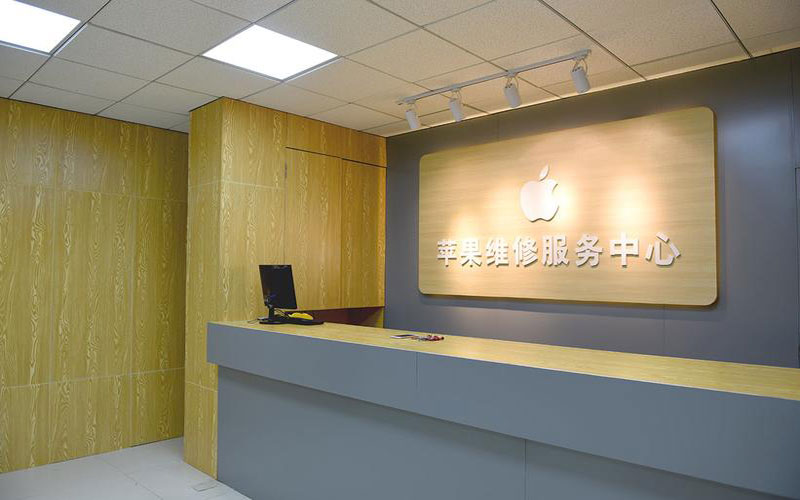绵阳东莞iphone维修网点查询（苹果11修内屏幕多少钱）